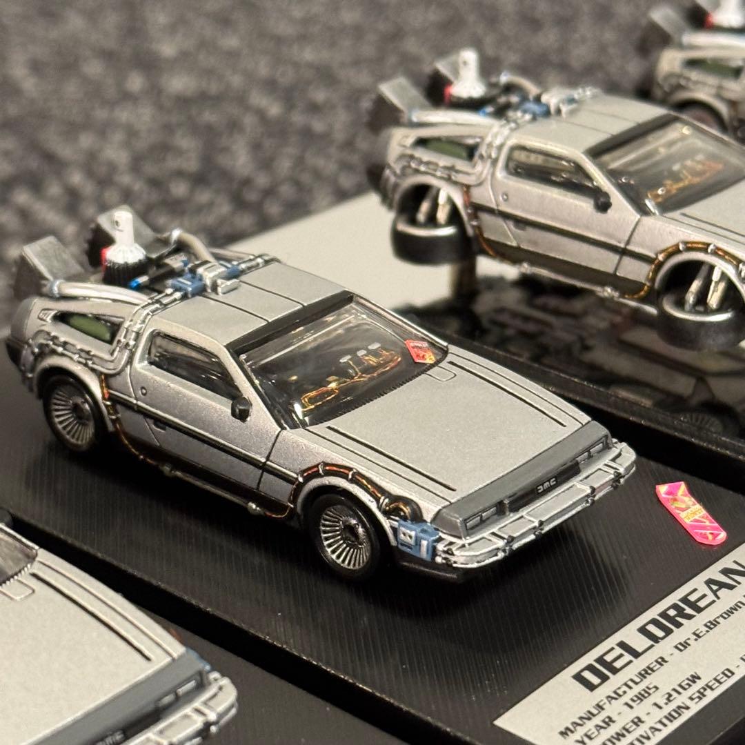 デロリアン カスタム品 ドクのバン テロリスト車両 他　バックトゥザフューチャー