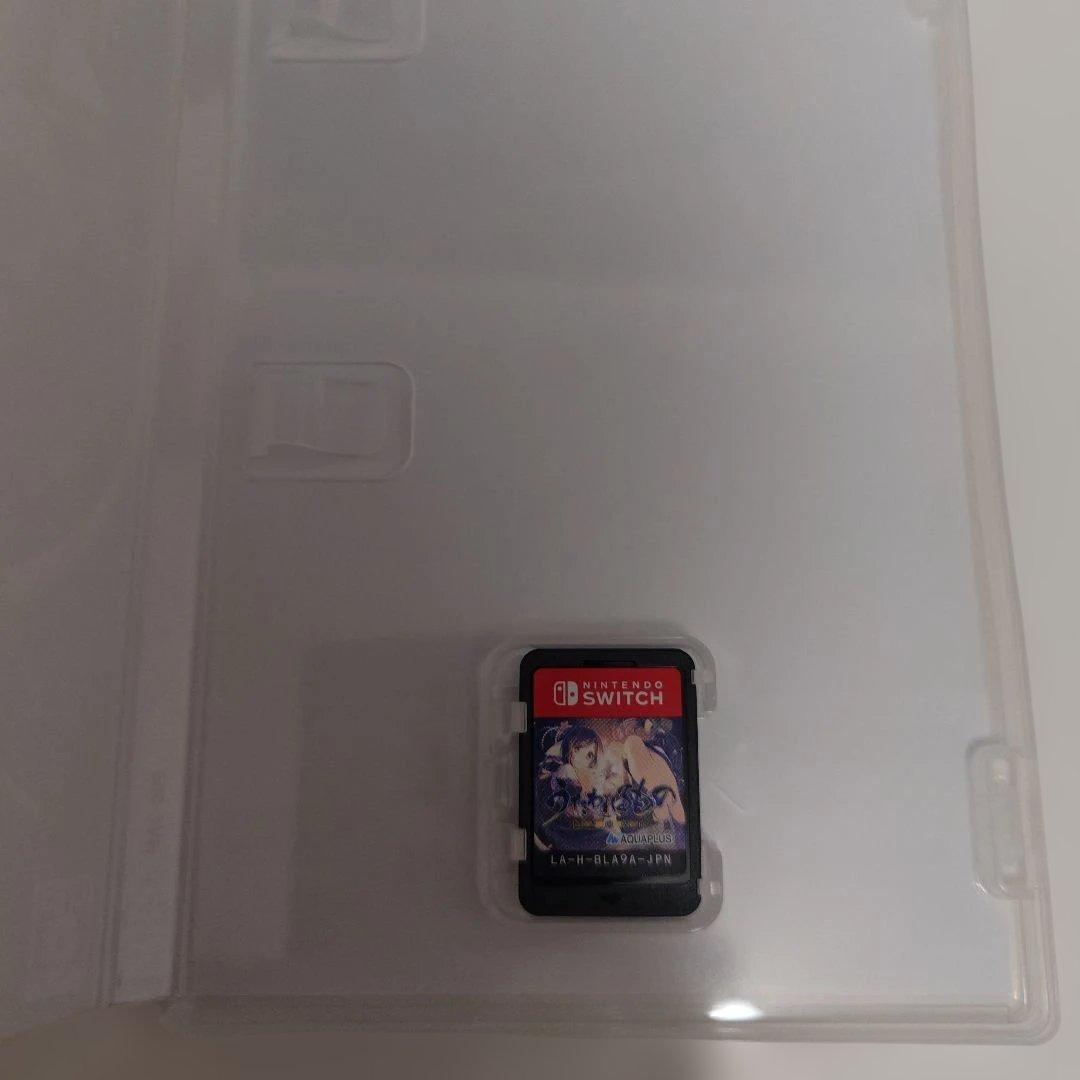 あ*つ様 Switch うたわれるもの トリロジーセット