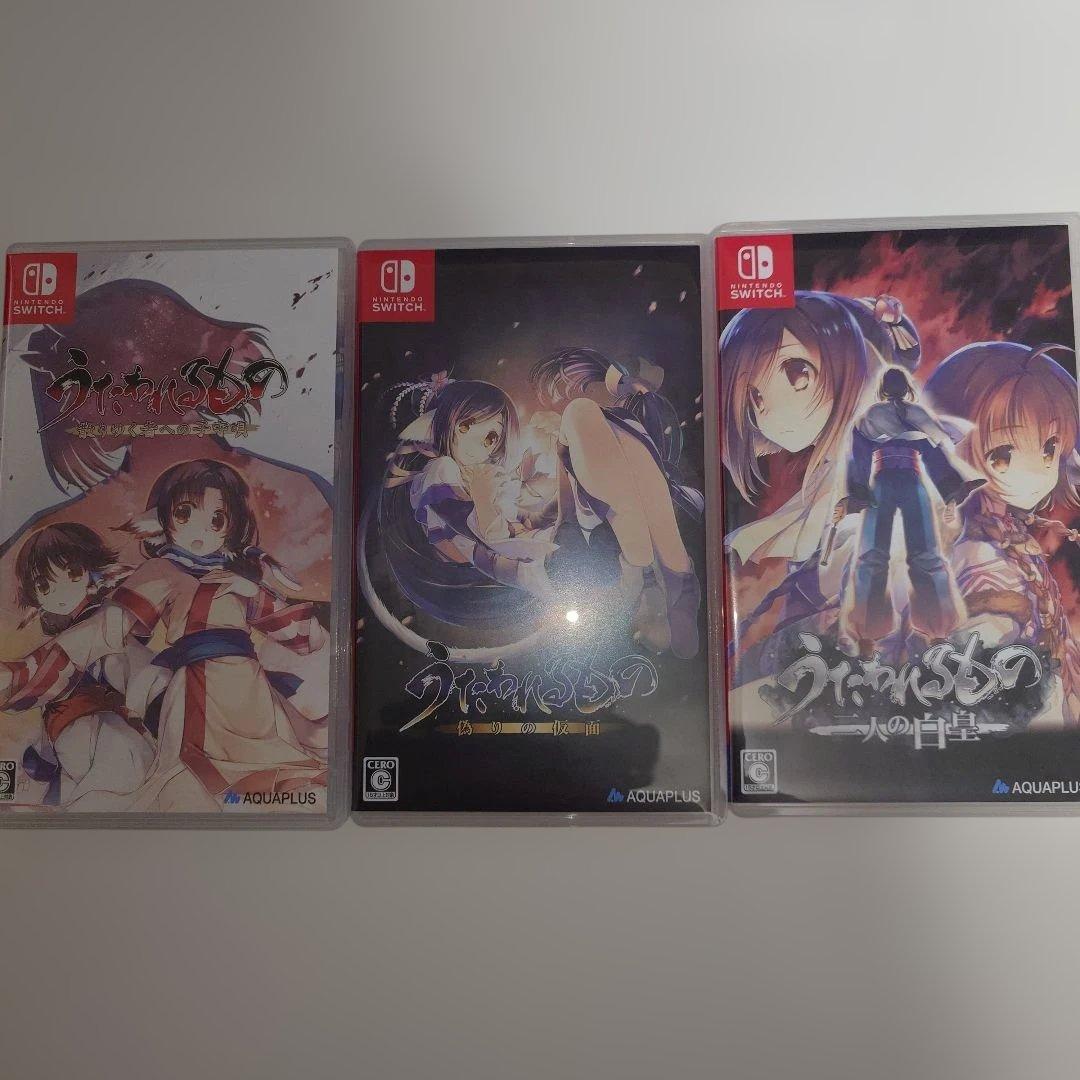 あ*つ様 Switch うたわれるもの トリロジーセット