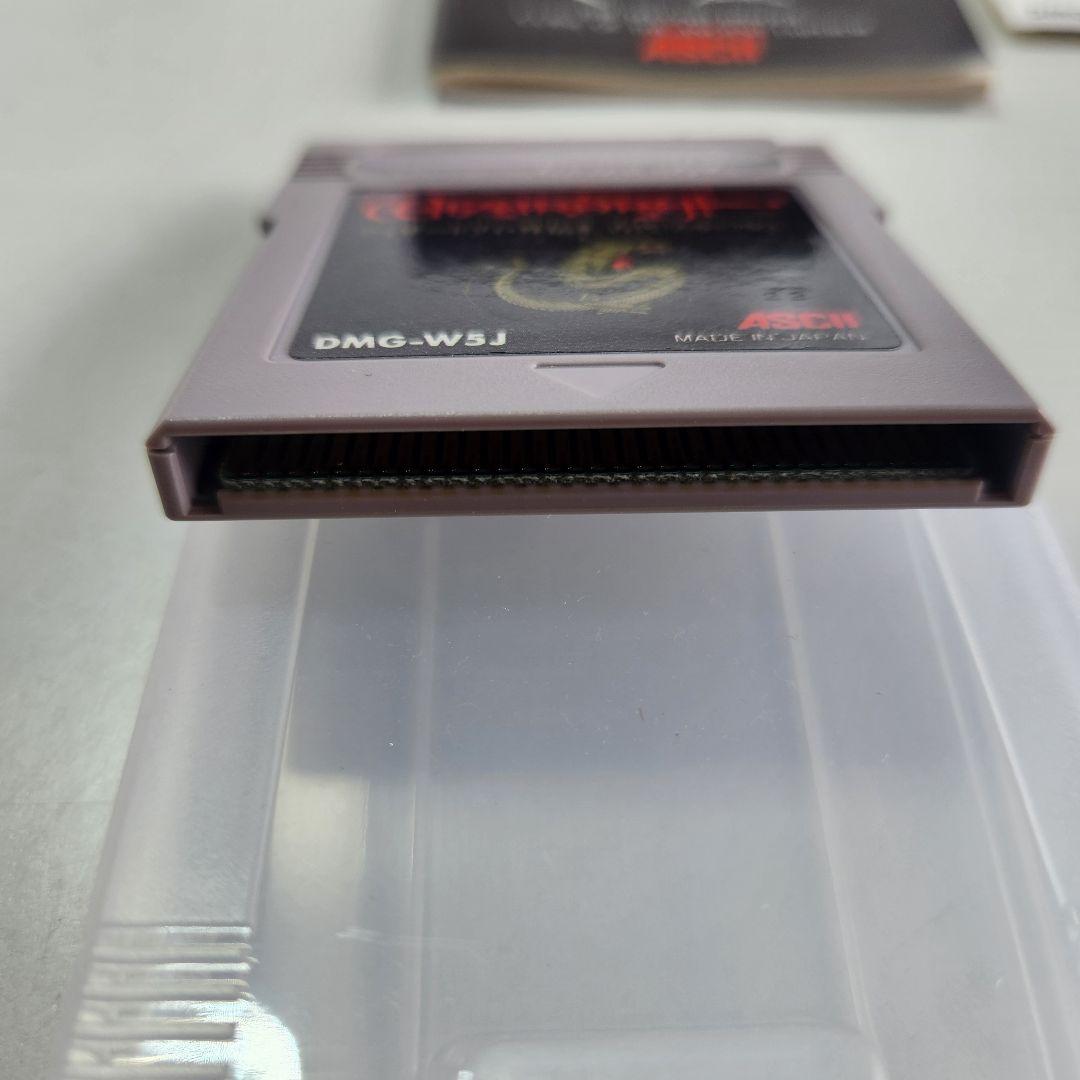 【希少】 美品　ゲームボーイ　ウィザードリィ 外伝Ⅱ 古代皇帝の呪い