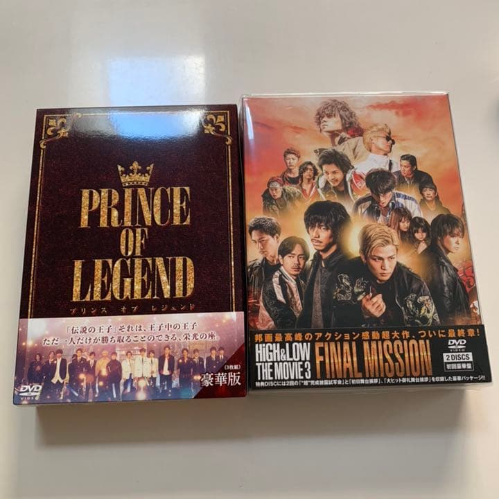 劇場版プリンスオブレジェンド豪華版 ハイアンドローファイナルミッション初回限定盤