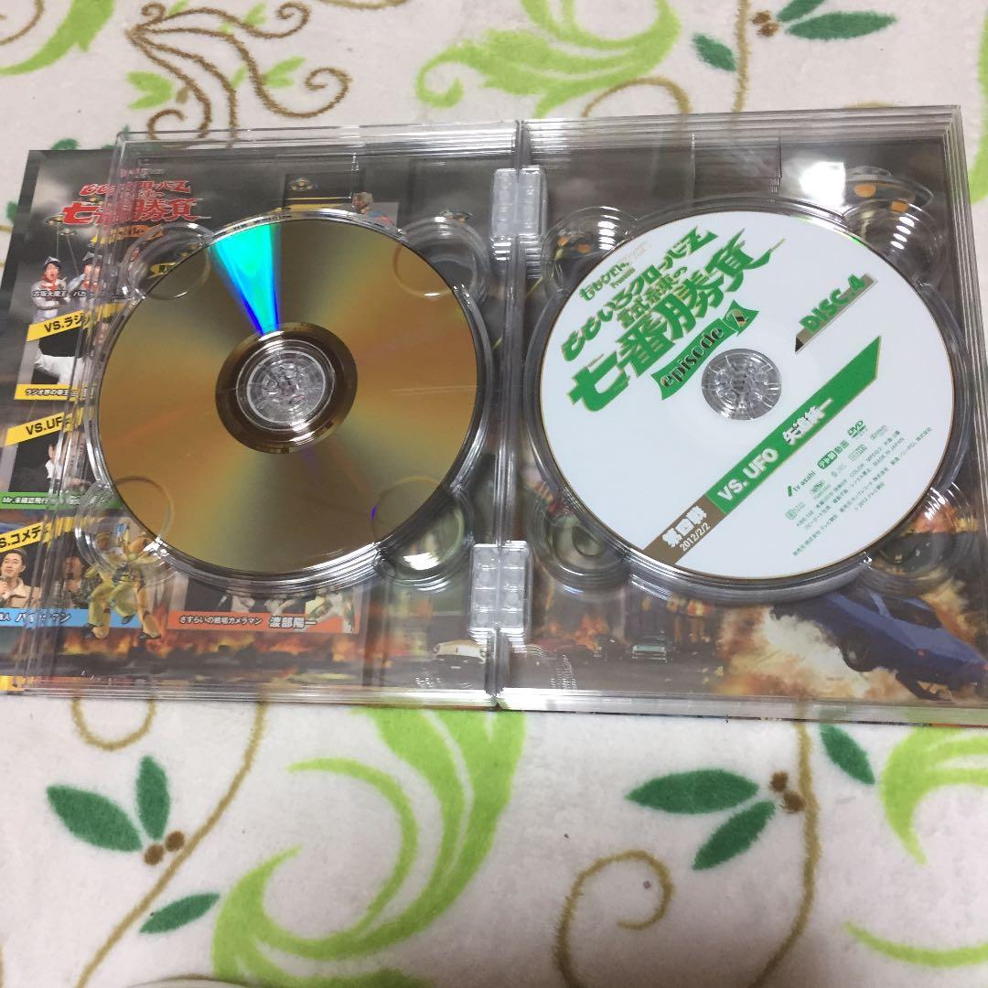 ももクロChan Presents ももいろクローバーZ 試練の七番勝負 ep…