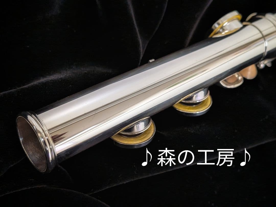 商談中【とう】銀メッキ ヤマハフルートYFL211SⅡEメカ