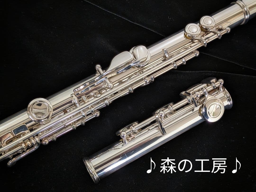 商談中【とう】銀メッキ ヤマハフルートYFL211SⅡEメカ