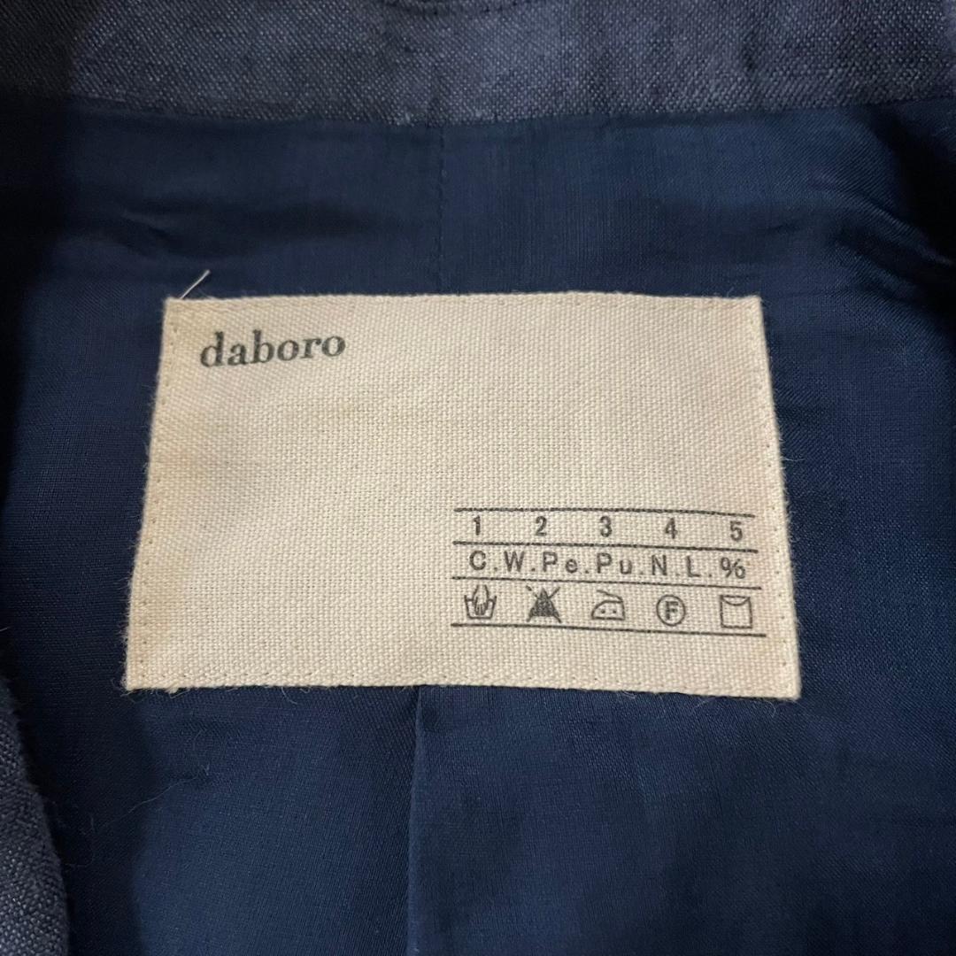 美品 daboro リネン スーツ セットアップ 麻 2B