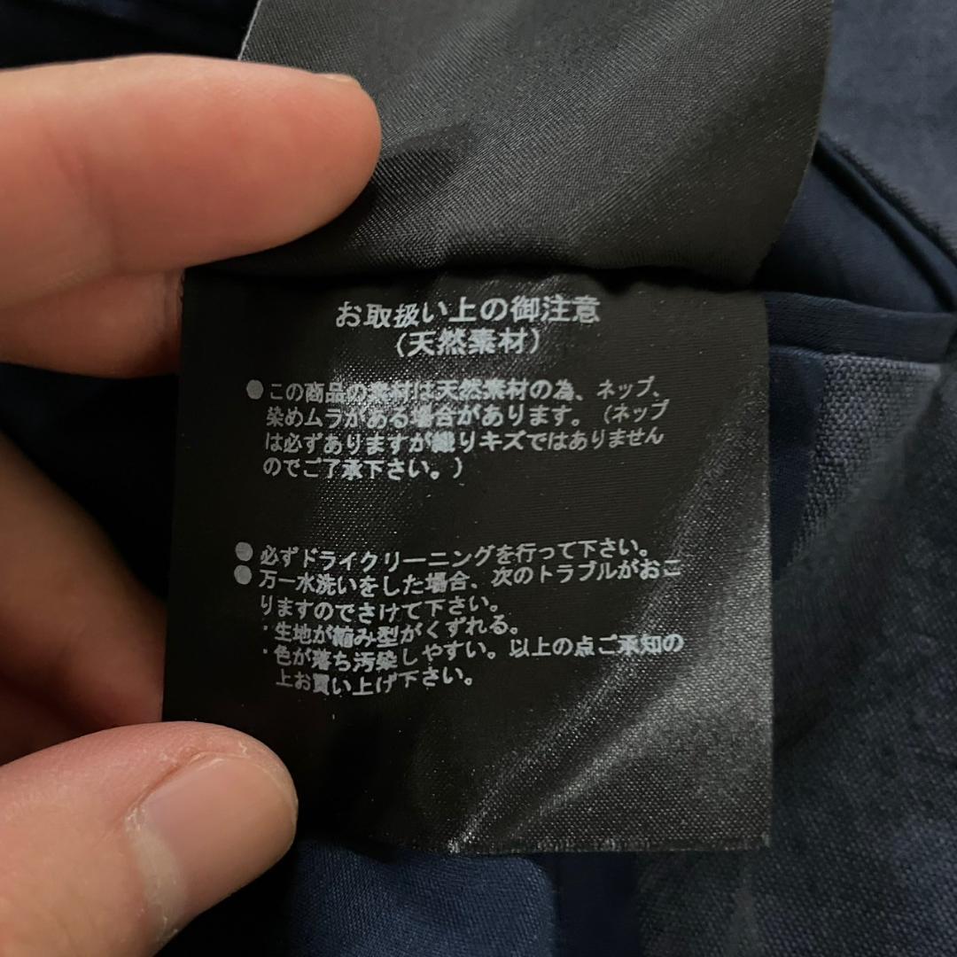 美品 daboro リネン スーツ セットアップ 麻 2B