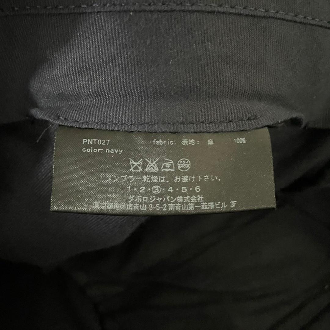 美品 daboro リネン スーツ セットアップ 麻 2B