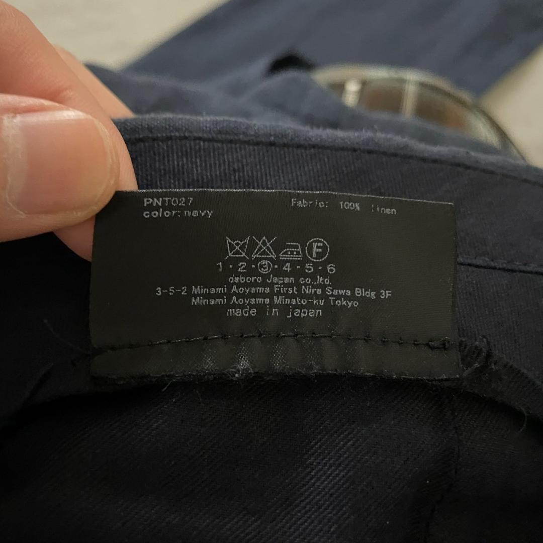 美品 daboro リネン スーツ セットアップ 麻 2B