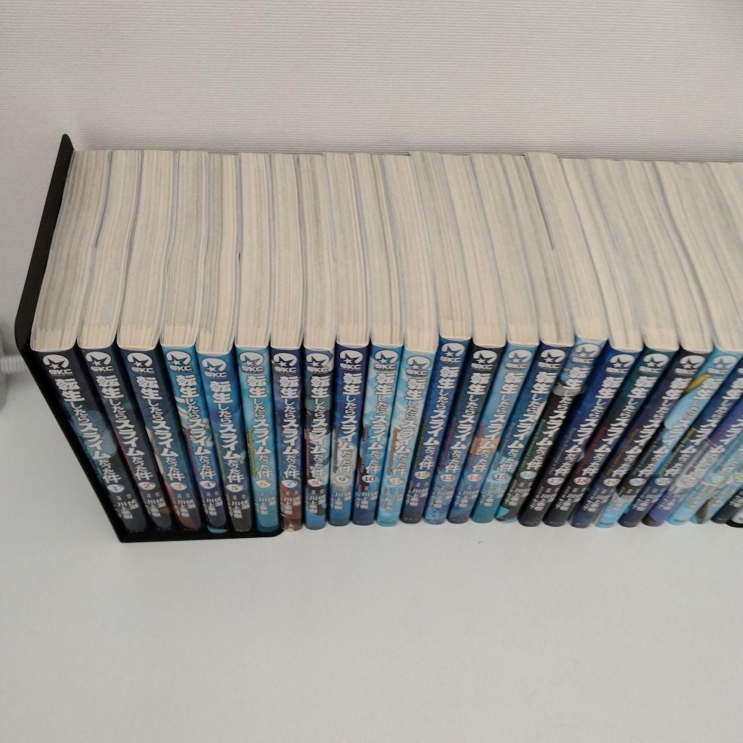 【1冊新品★全巻セット】転生したらスライムだった件★1-31巻★最新刊含む