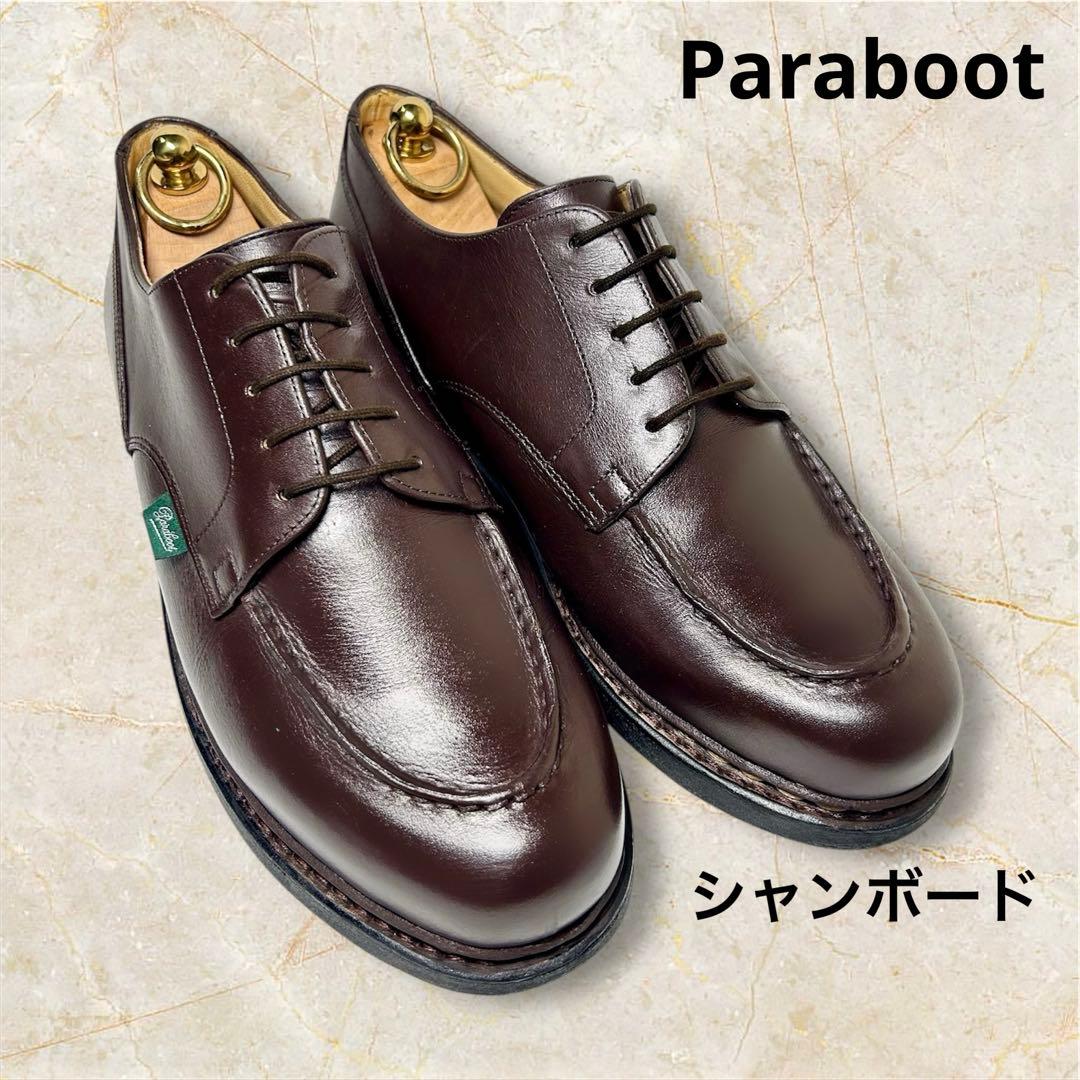 美品　シャンボード UK7約25.5センチ