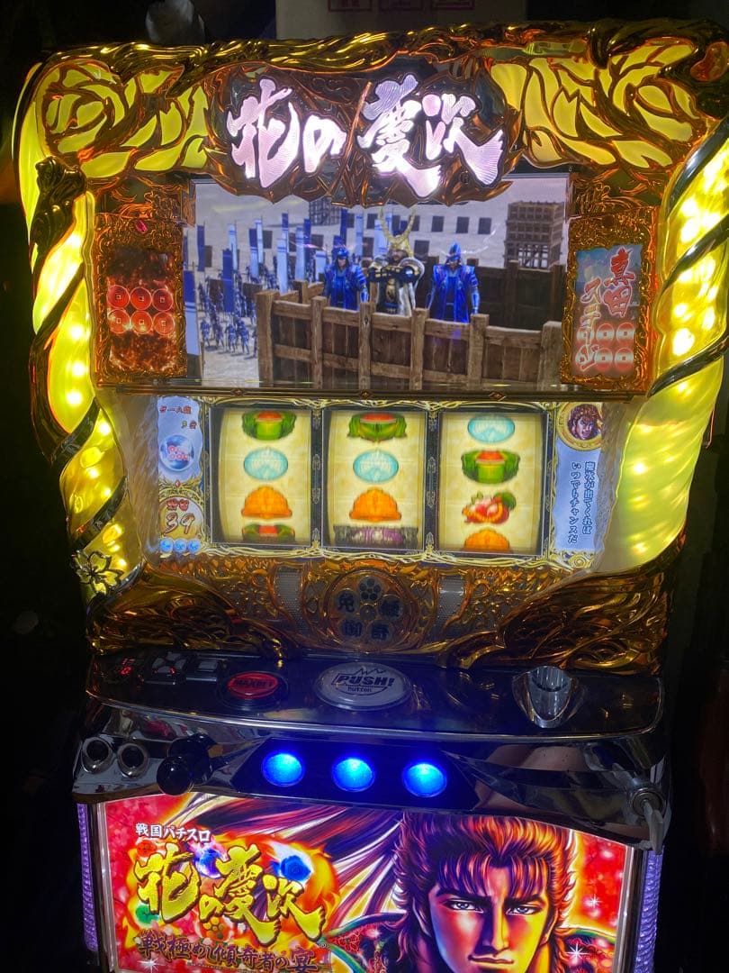 送料込み自宅配送　花の慶次　戦極めし傾奇者の宴　スロット実機