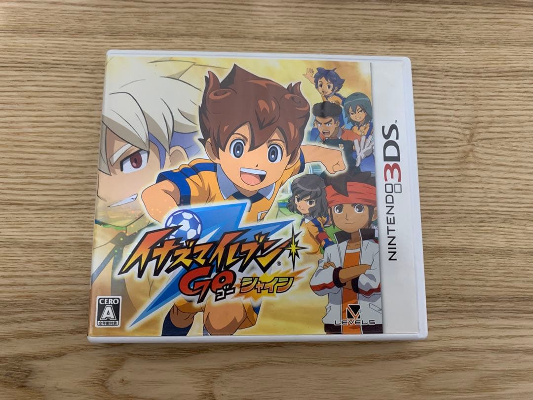 イナズマイレブンGO 3本セット