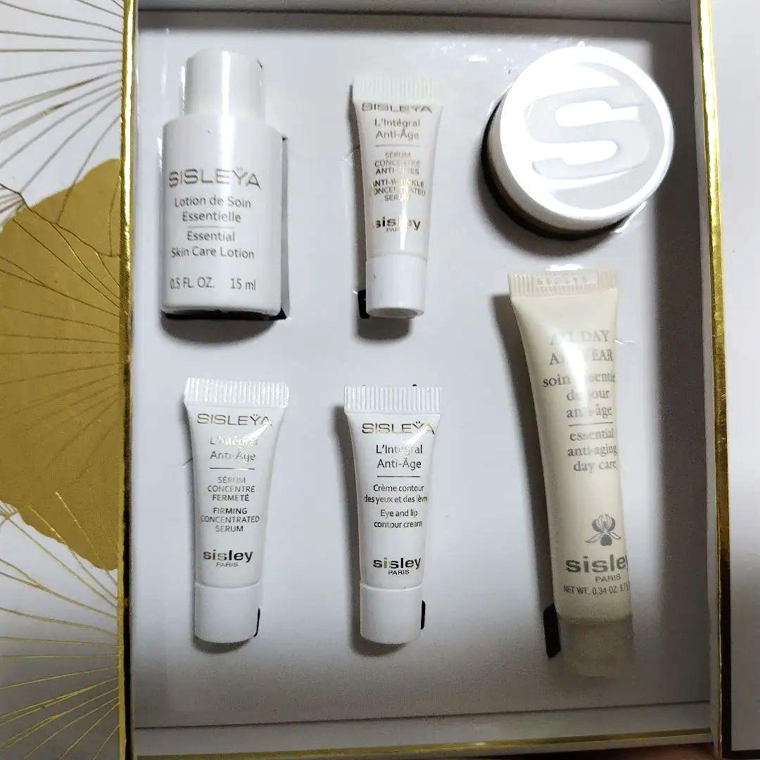 Sisley Sisleÿa トライアルセット