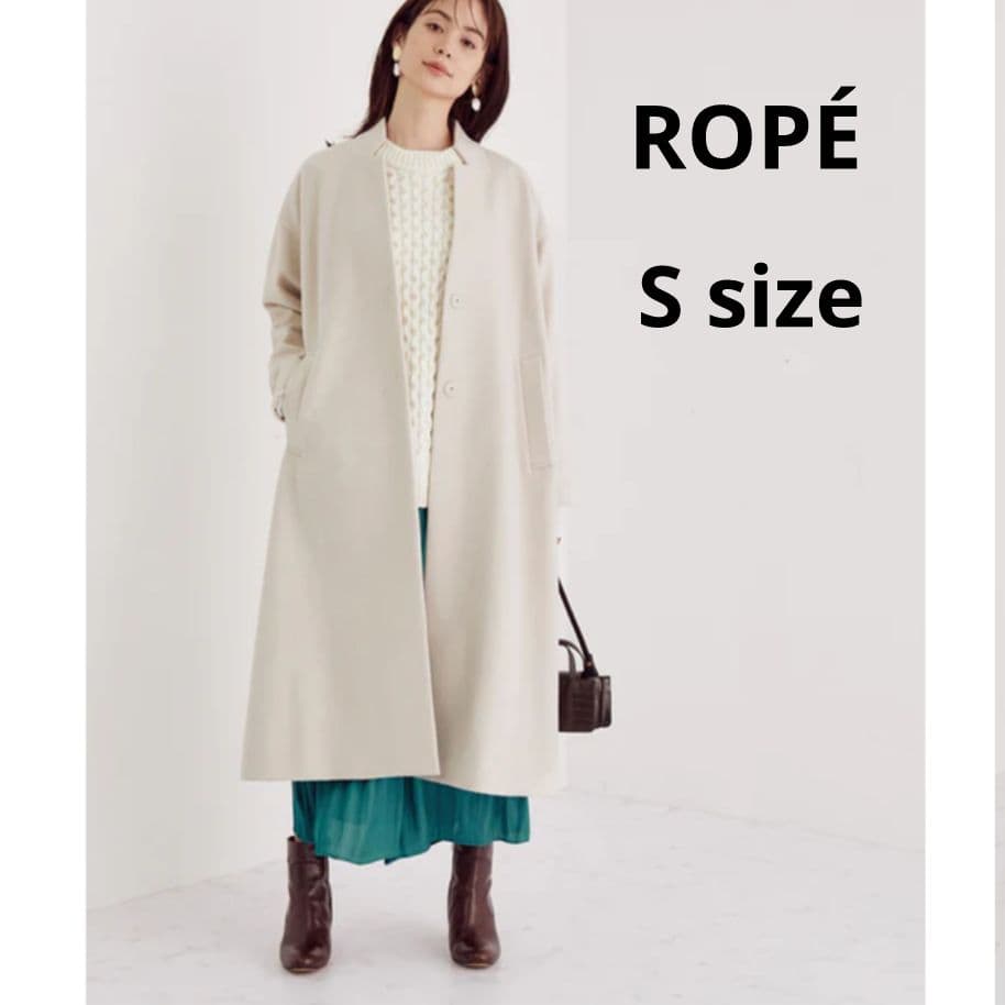 最終値下げ！《ほぼ新品✨️》ROPE　ロペ　スタンドカラー　ロングコート