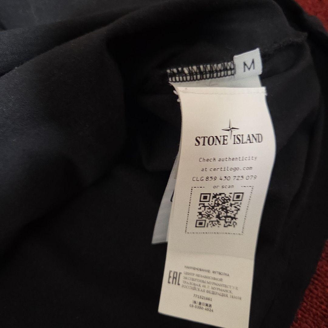 STONE  ブラック 長袖カットソー M