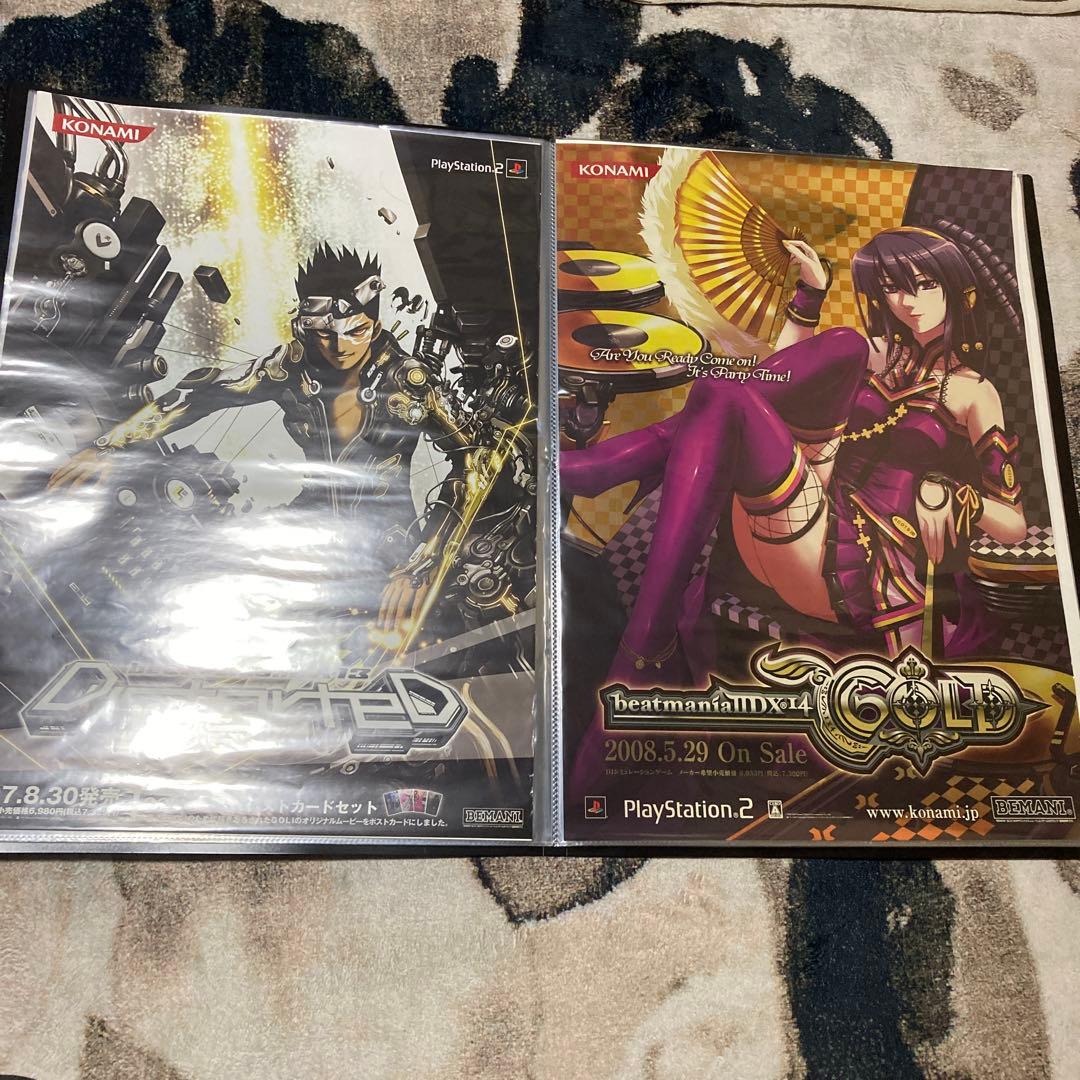 beatmania IIDX B2 特典 ポスター まとめ売り