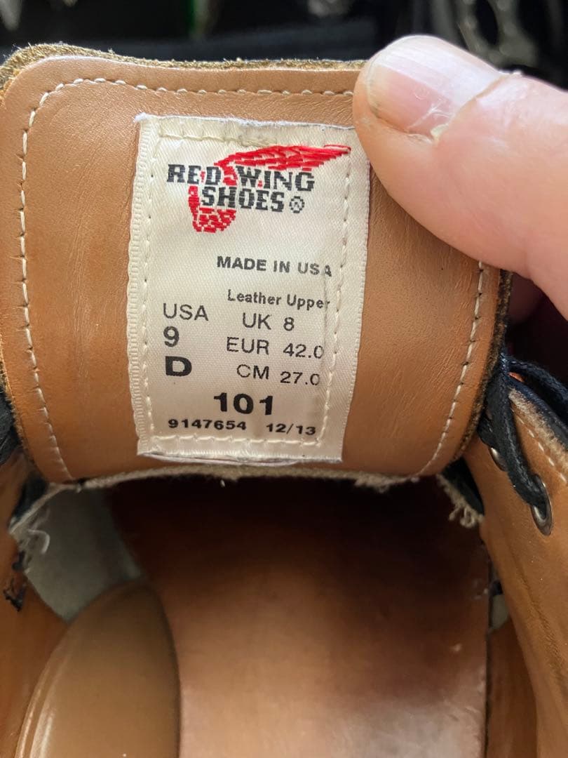 レッドウイング　ポストマン　us9