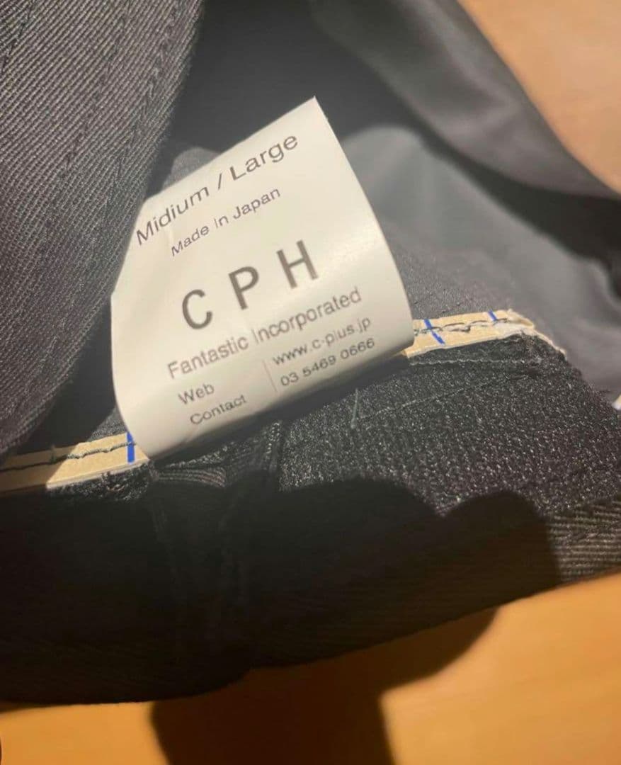 CPHキャスケット　530TC