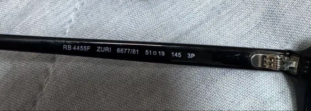 【USED】Ray-Ban サングラス RB 4455F ZURI