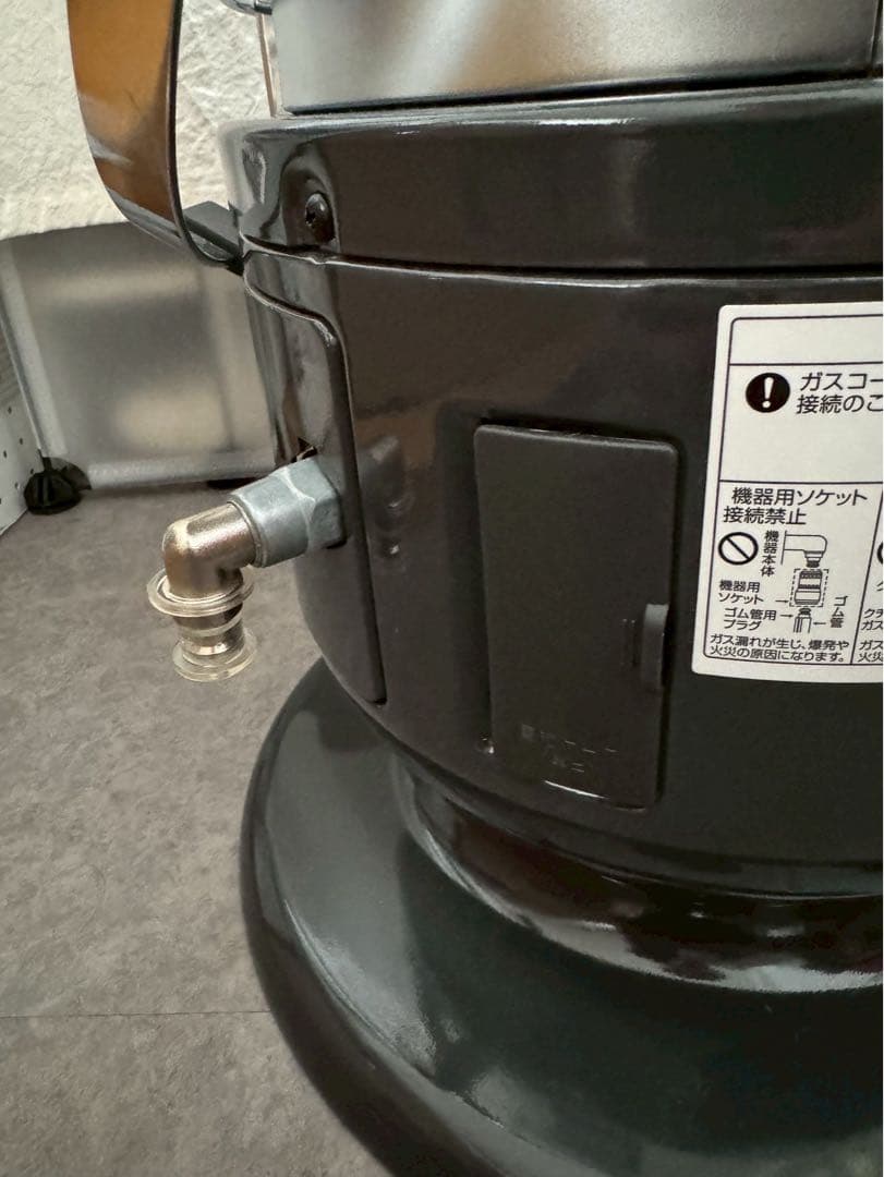 リンナイ ガス赤外線ストーブ