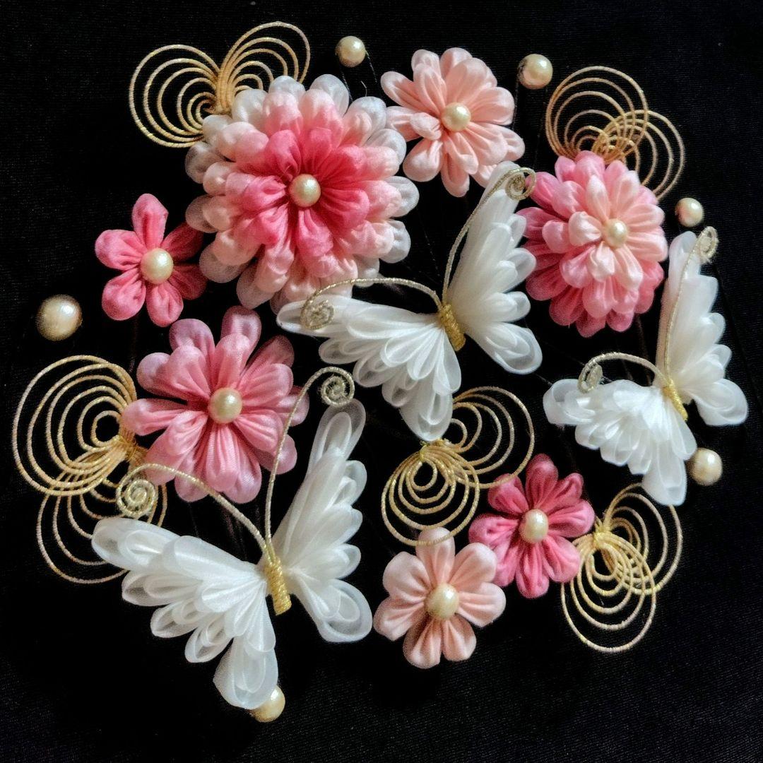 つまみ細工 髪飾り 蝶々 成人式 七五三 卒業式 かんざし