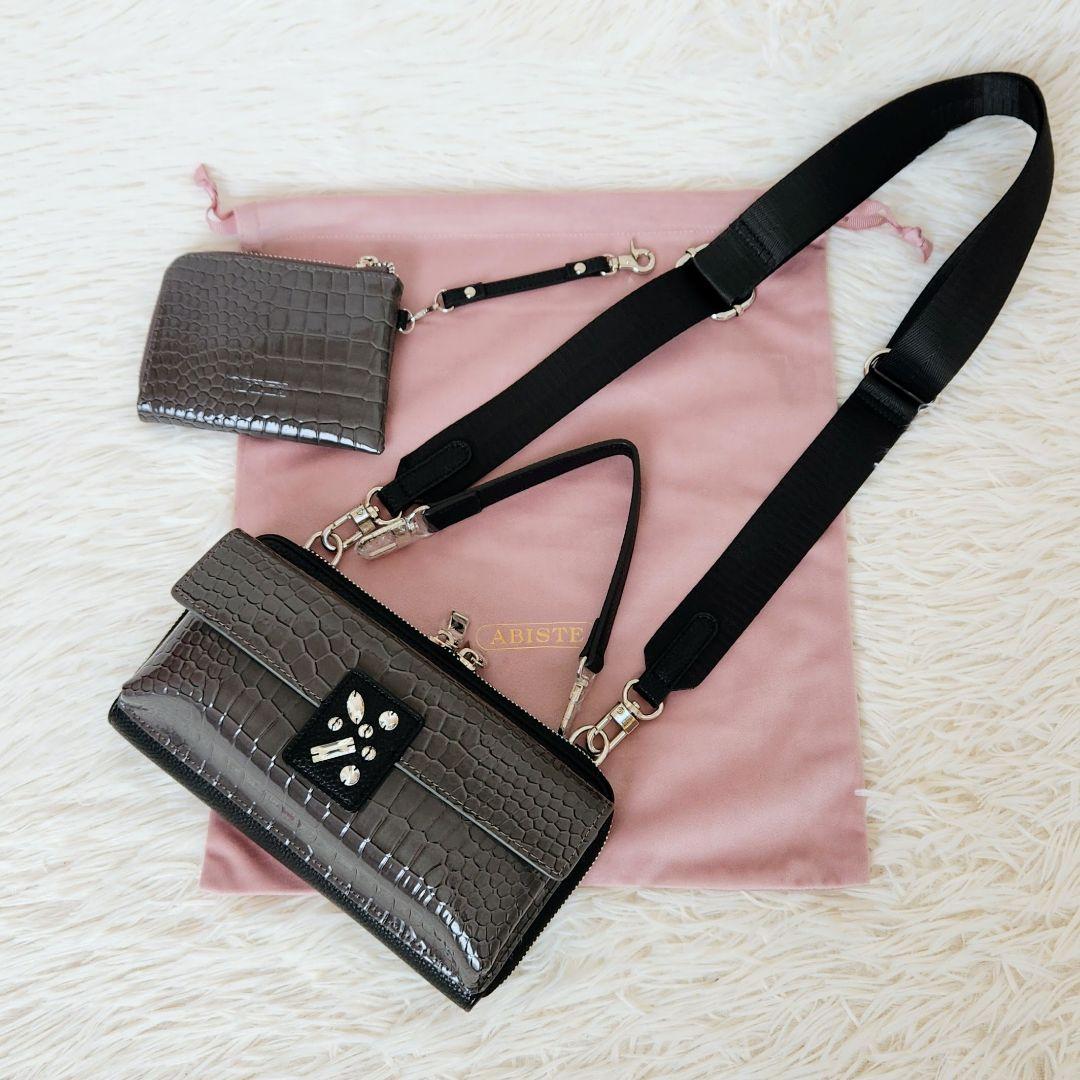 《未使用》ABISTE アビステ ビジュー付き ウォレット ショルダーバック