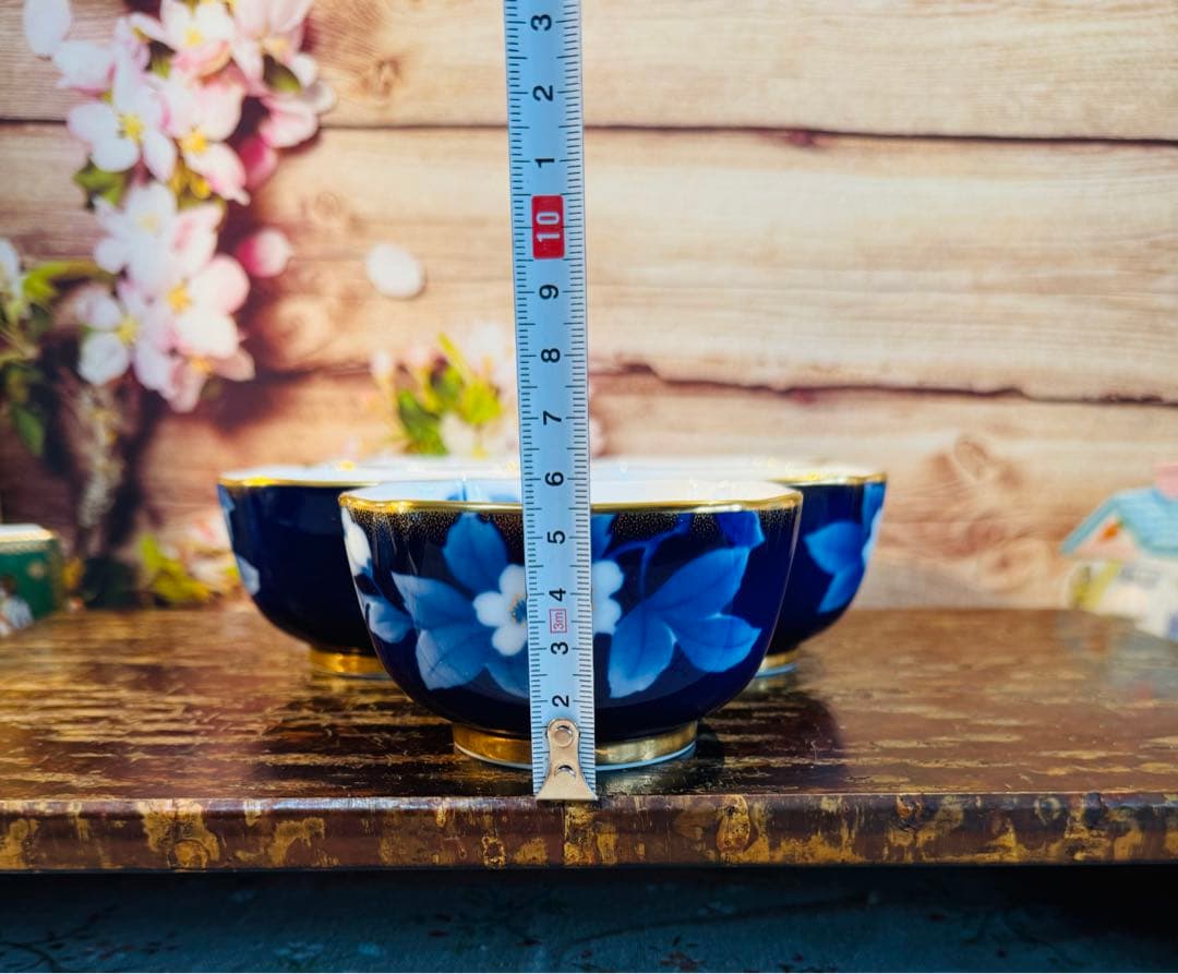 乃りたけ 金彩瑠璃色 小鉢 ５つセット