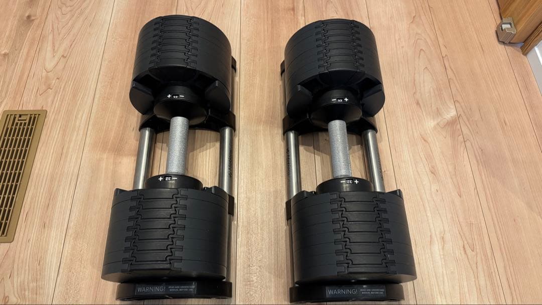 【直接引き取り】フレックスベル（FLEXBELL）32kg2個／4kg刻み調整可