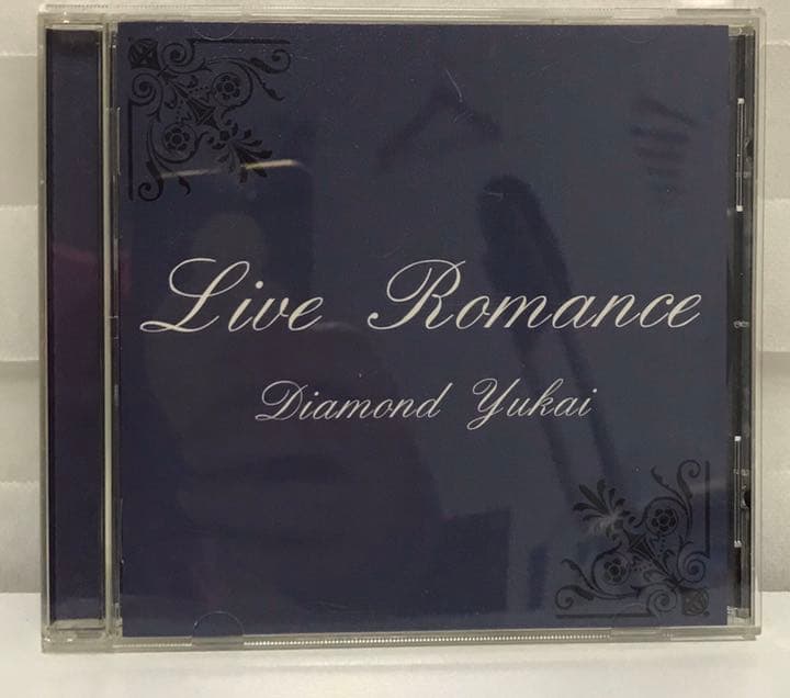 ダイアモンド・ユカイ　Live Romance