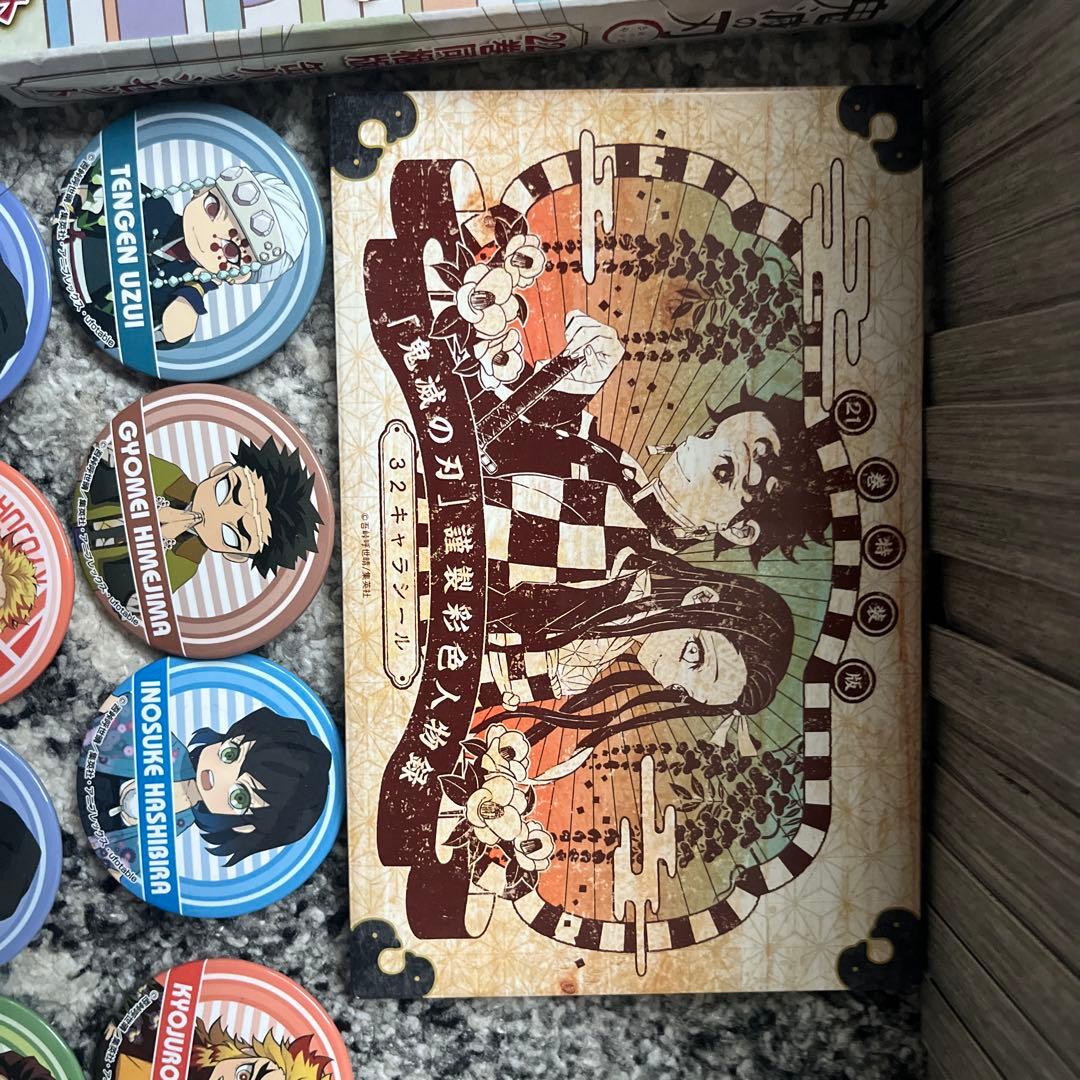 鬼滅の刃漫画、グッズ　竈門炭治郎　冨岡義勇　我妻善逸不死川実弥胡蝶しのぶ伊之助