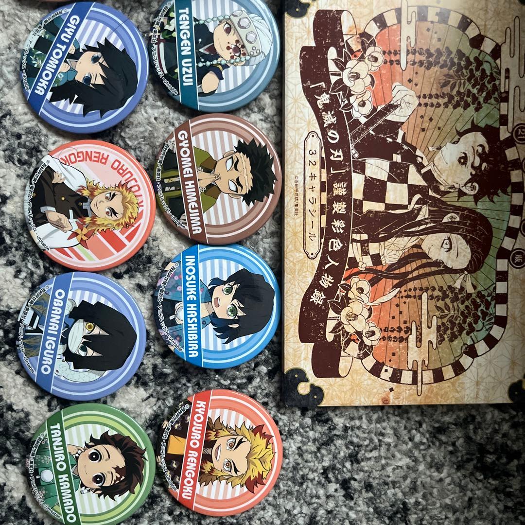 鬼滅の刃漫画、グッズ　竈門炭治郎　冨岡義勇　我妻善逸不死川実弥胡蝶しのぶ伊之助