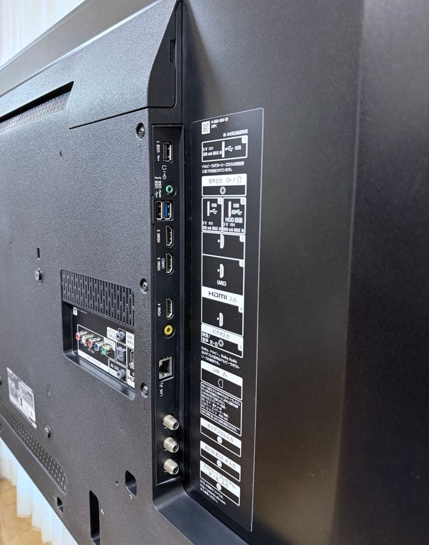 SONY 4K液晶テレビ KJ-49X9000E BRAVIA 2018年製