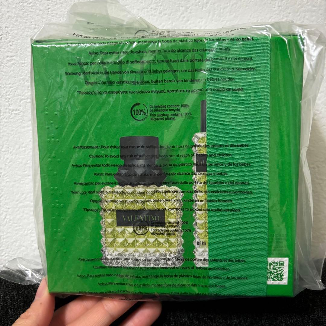 ヴァレンティノ ドンナ ボーン イン ローマ グリーンストラヴァガンザ