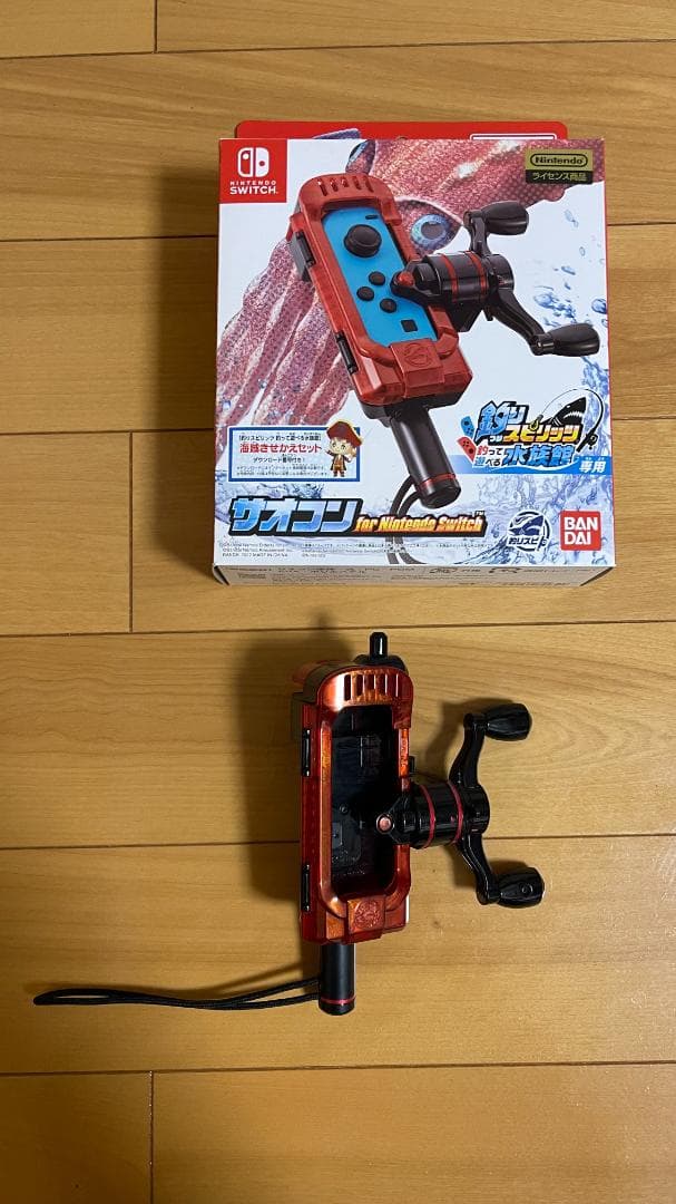 switch 釣りスピリッツ 釣って遊べる水族館 と さおコン×2 セット