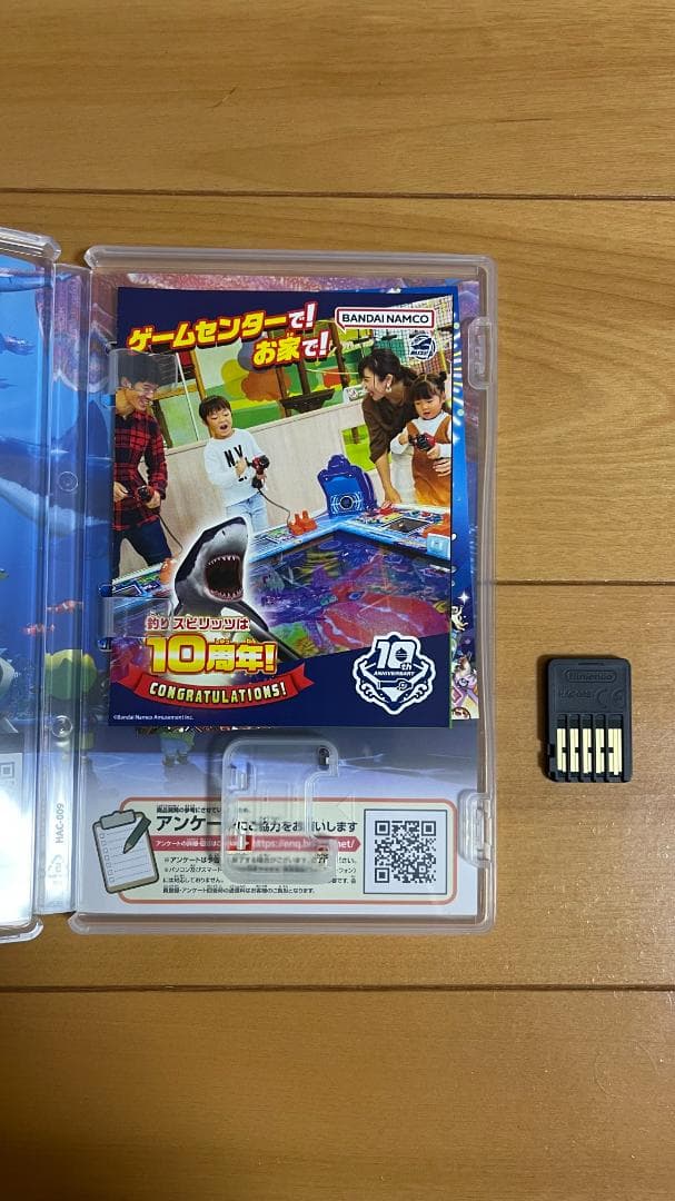 switch 釣りスピリッツ 釣って遊べる水族館 と さおコン×2 セット