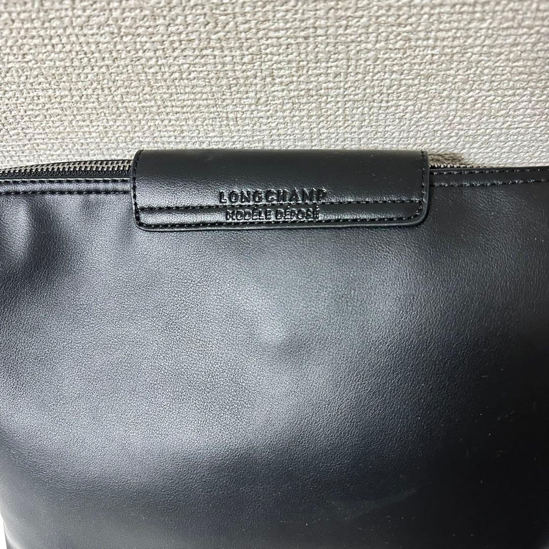 【新品】LONGCHAMP ル プリアージュ エクストラ M ホーボーバッグ