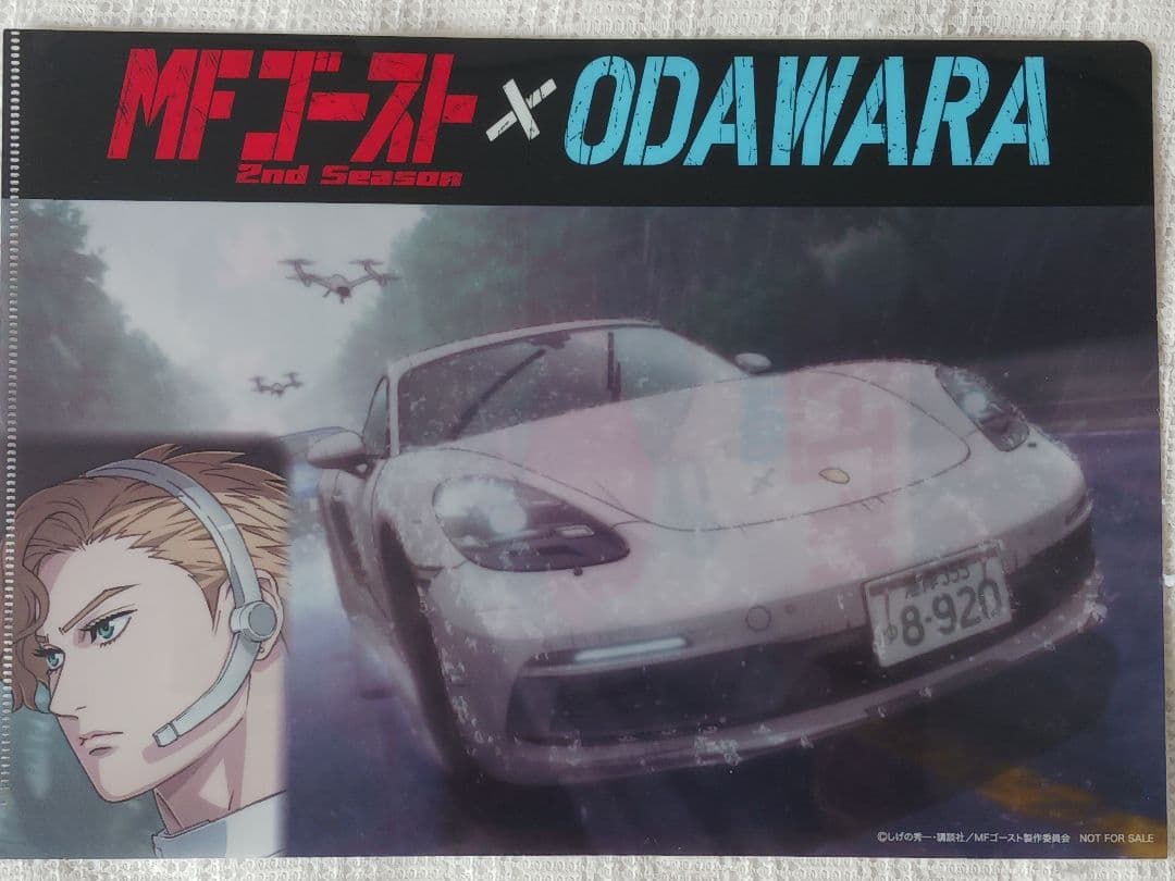 ★10点セット！★MFゴースト小田原☆クリアファイル7種コンプ☆ステッカー2種他