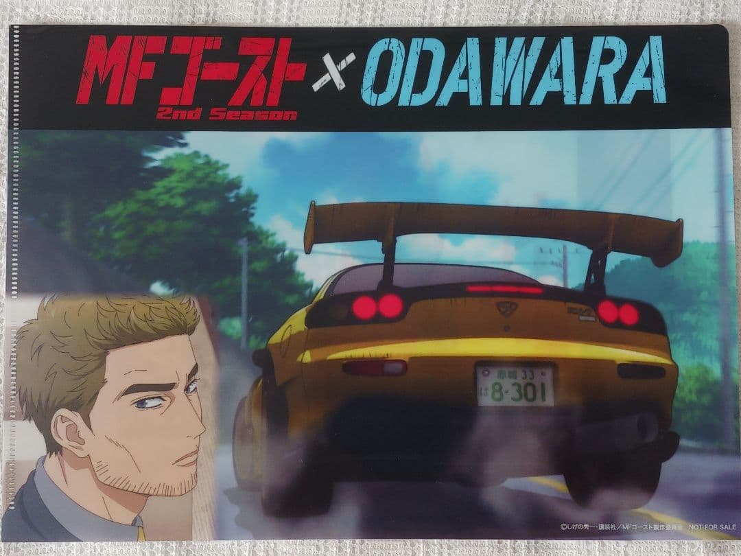 ★10点セット！★MFゴースト小田原☆クリアファイル7種コンプ☆ステッカー2種他