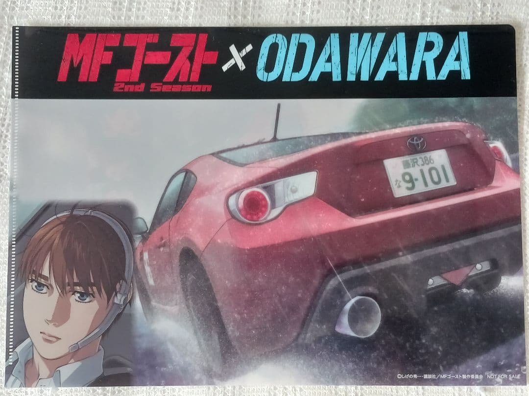 ★10点セット！★MFゴースト小田原☆クリアファイル7種コンプ☆ステッカー2種他