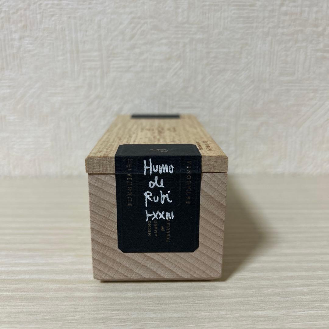 FUEGUIA ウモデルビー 30ml