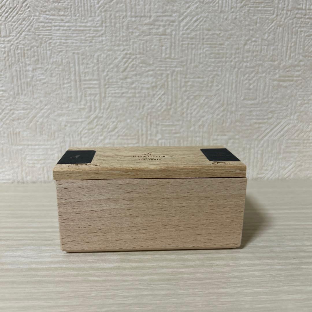 FUEGUIA ウモデルビー 30ml