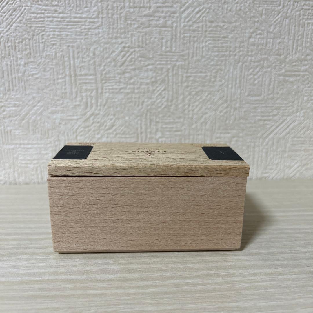 FUEGUIA ウモデルビー 30ml