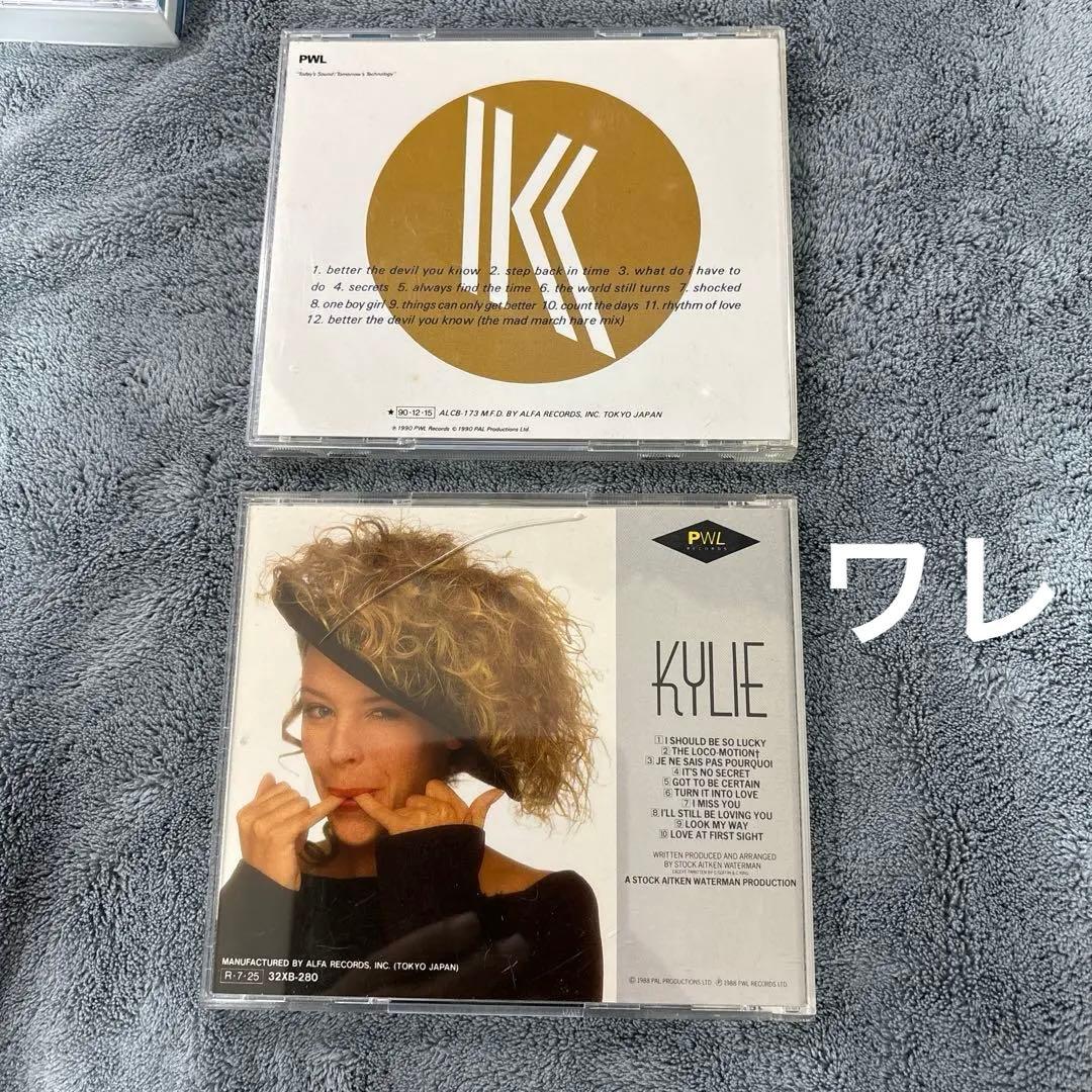 Kylie Minogue アルファ　pwl 7枚　cd