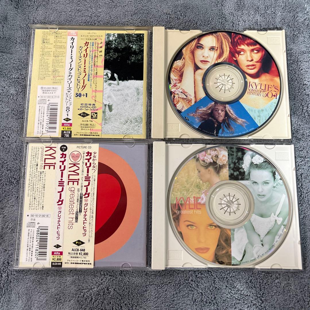Kylie Minogue アルファ　pwl 7枚　cd