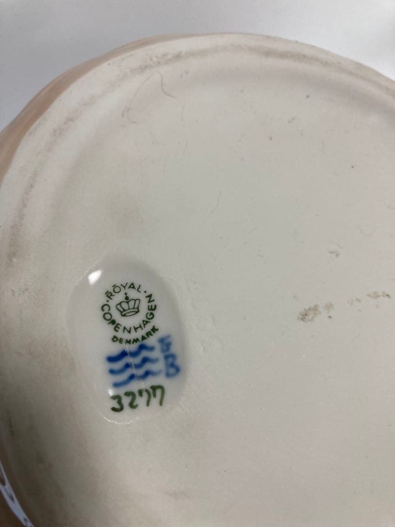   ロイヤルコペンハーゲン ロブスターディッシュ