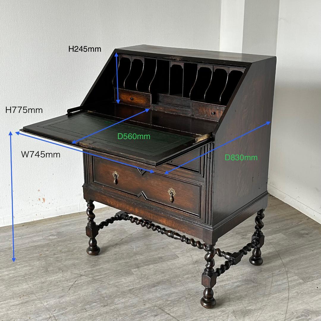 イギリス アンティーク 家具 ライティング ビューロー 英国 チェスト 531A