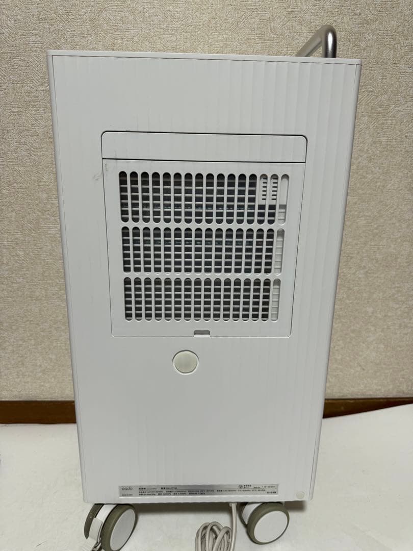 cado 除湿機 ROOT コンプレッサー方式 DH-C7100
