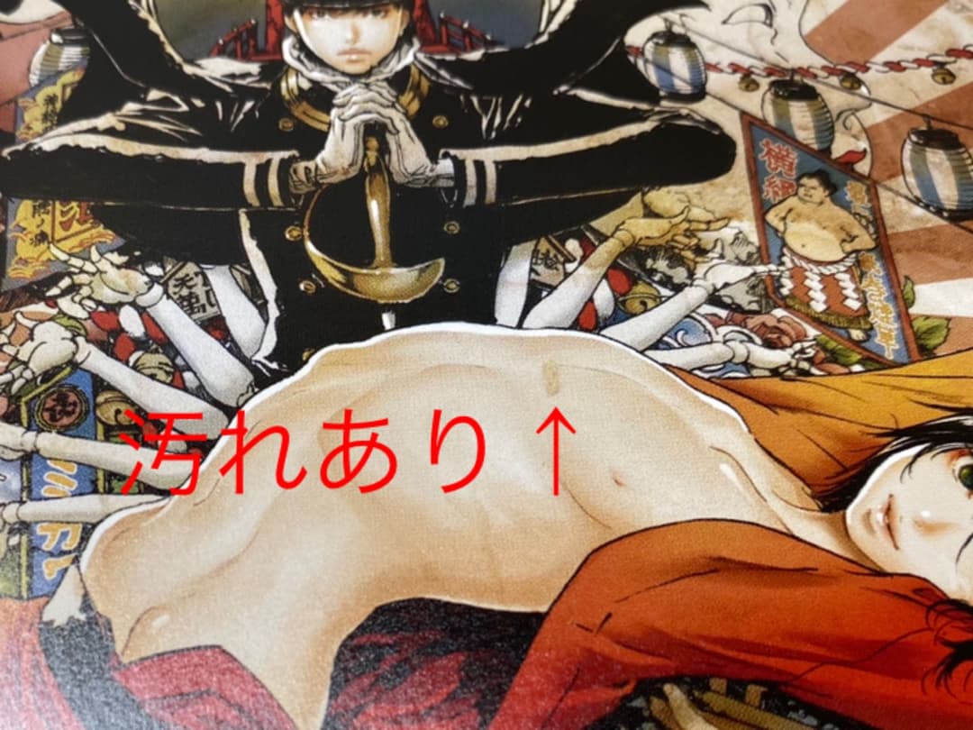 舞台『浪漫活劇譚 艶漢』公演DVD&パンフレット&特典DVD