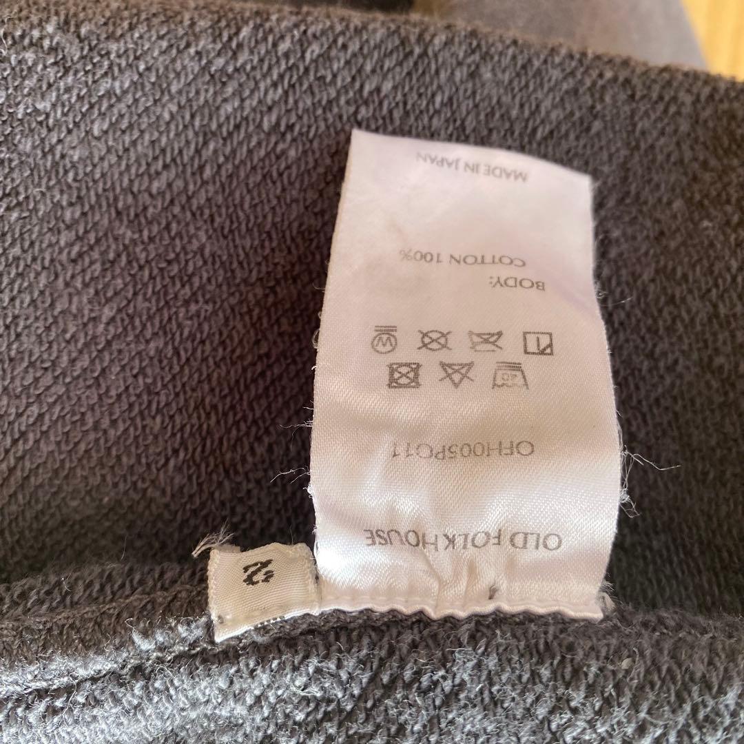 OLD FOLK HOUSE × O代官山 別注スウェットサイズ2 在原みゆ紀黒