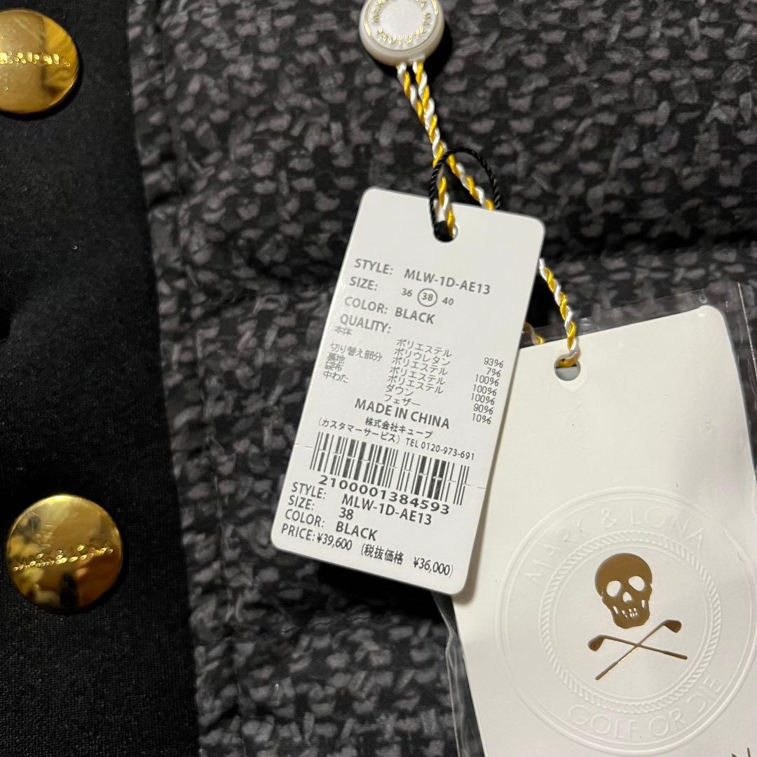 【新品未使用】MARK&LONA 　Amma Hybrid Down Scart